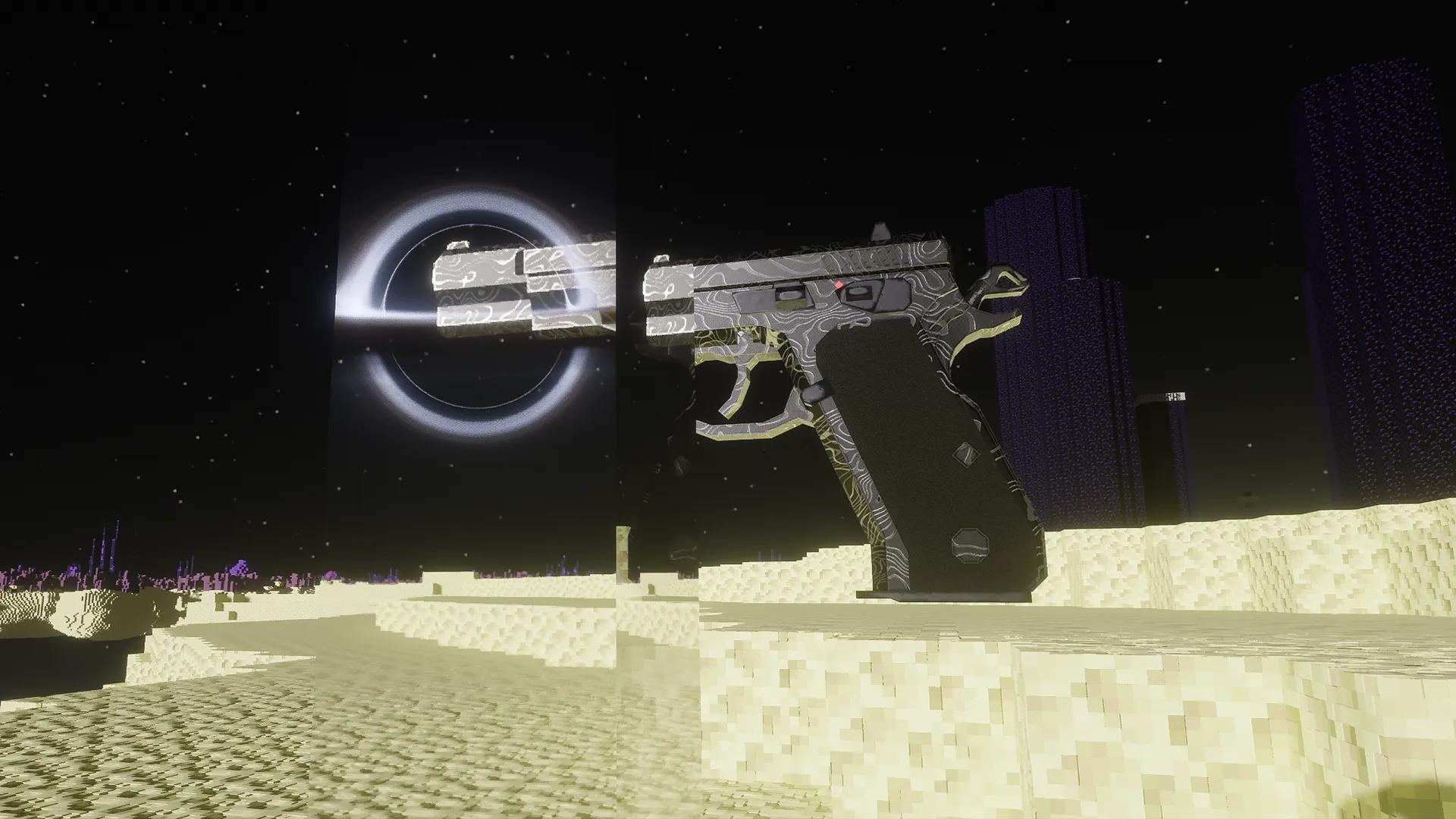 大马士革cz75