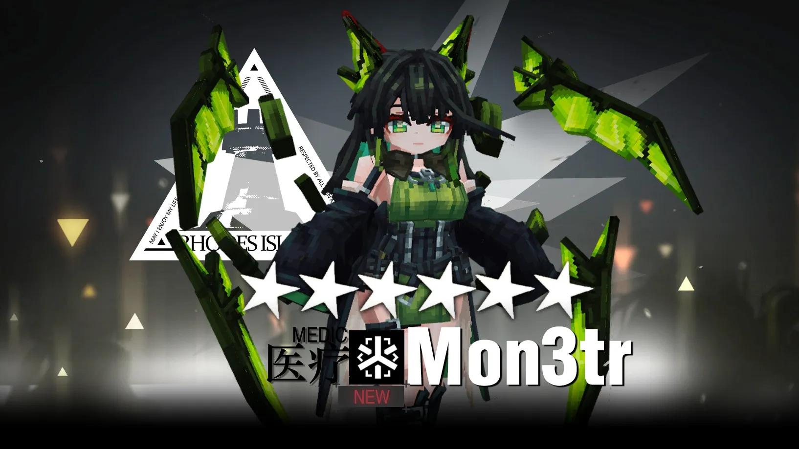 明日方舟-Mon3tr【爱发电出售】